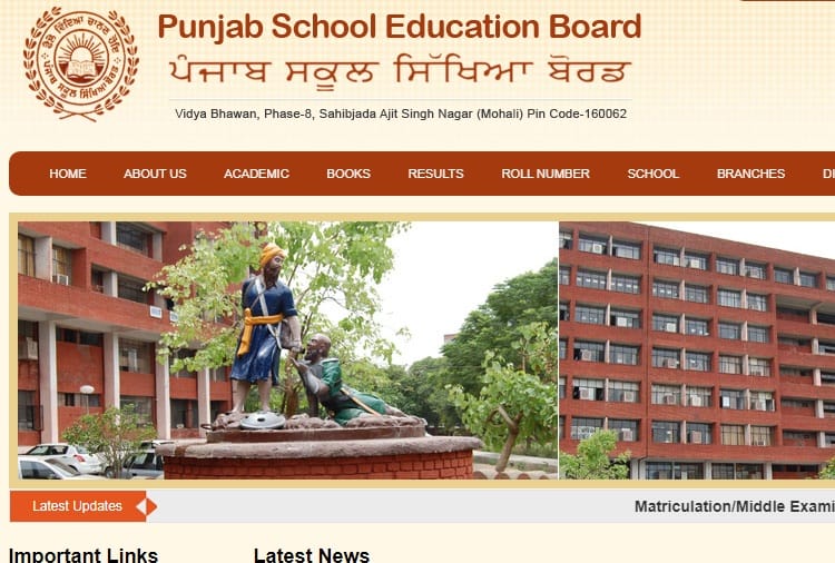 Punjab board class 12th remaining subjects practical will be held through online from June 15