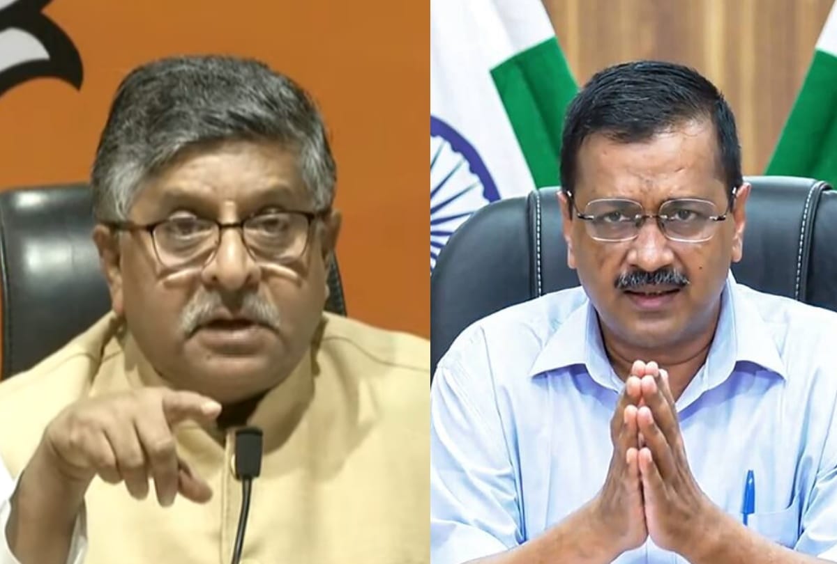 Kejriwal reply on ravishankar prasad press conference over doorstep delivery of ration says abusing states is not good