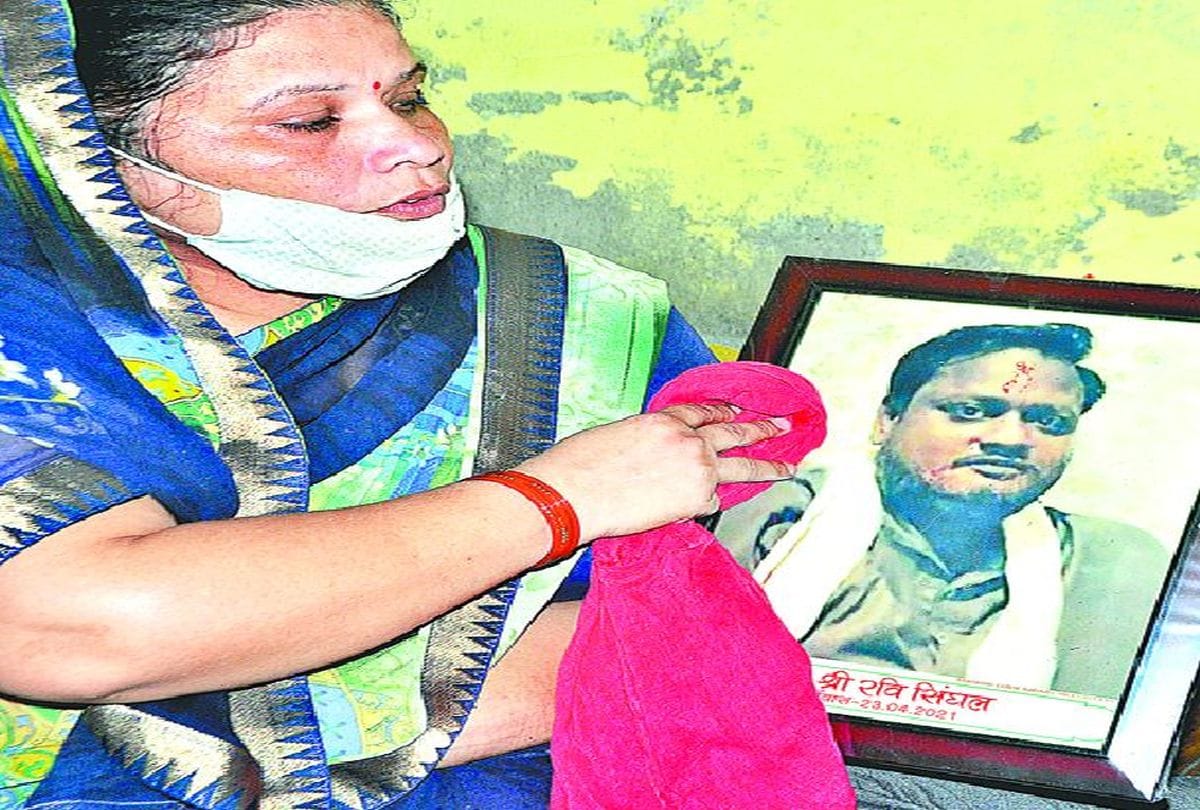 Oxygen Crisis Time: Agra Wife Breaths Gave To Husband Through Her Mouth For Save Life In Agra