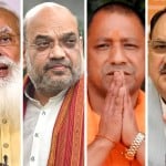 पीएम मोदी, अमित शाह, सीएम योगी और जेपी नड्डा