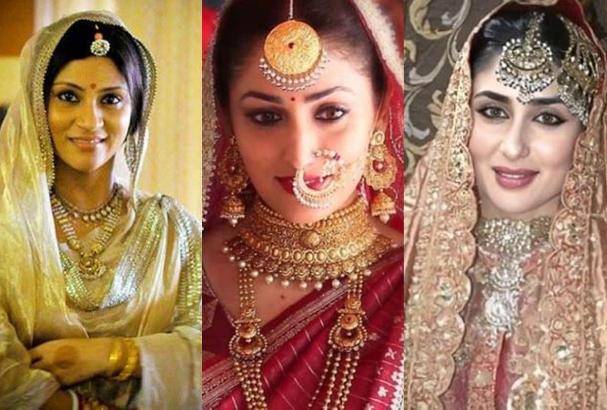 Yami Gautam to Kareena kapoor khan when actresses wore something special from their family in their wedding
