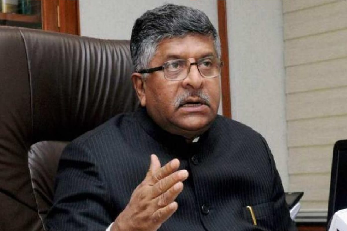 Budget 2023 Ravi Shankar Prasad will come to Uttarakhand to tell merits of general budget