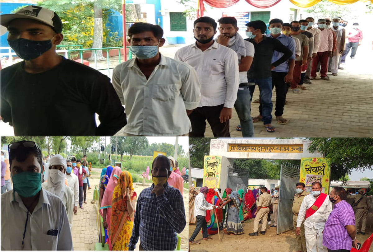 UP Panchayat By Election 2021 Voting Start Today: Panchayat By Election update in hindi