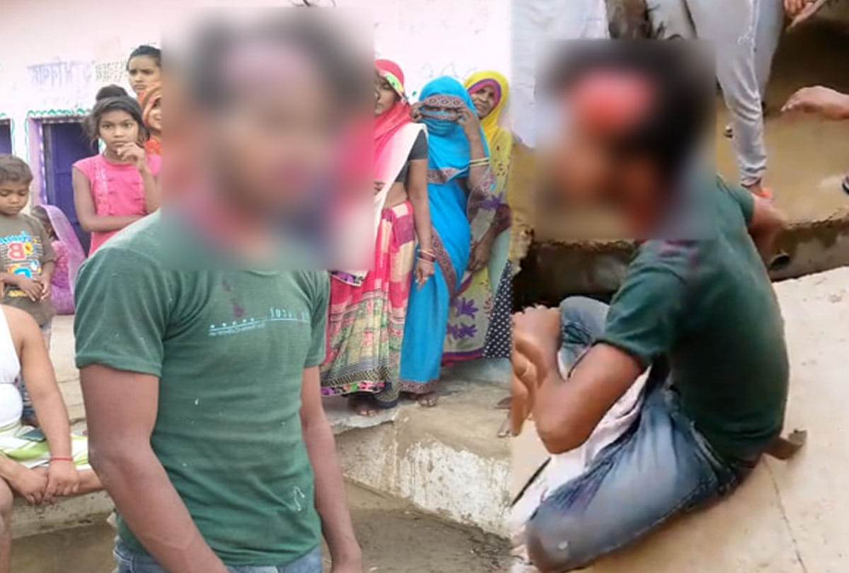 inhumanity case in chitrakoot up