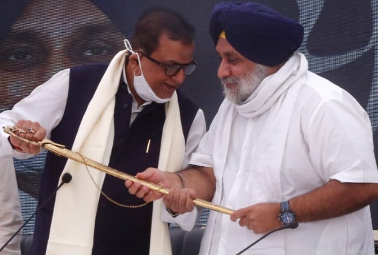 Alliance between Bahujan Samaj Party and Shiromani Akali Dal in Punjab 