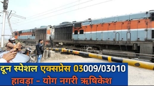 Train searched on information of kidnapping of child