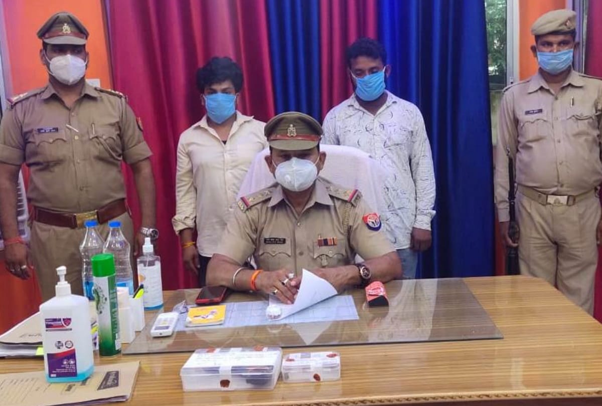 Two people including accused village Pradhan arrested with illegal pistol