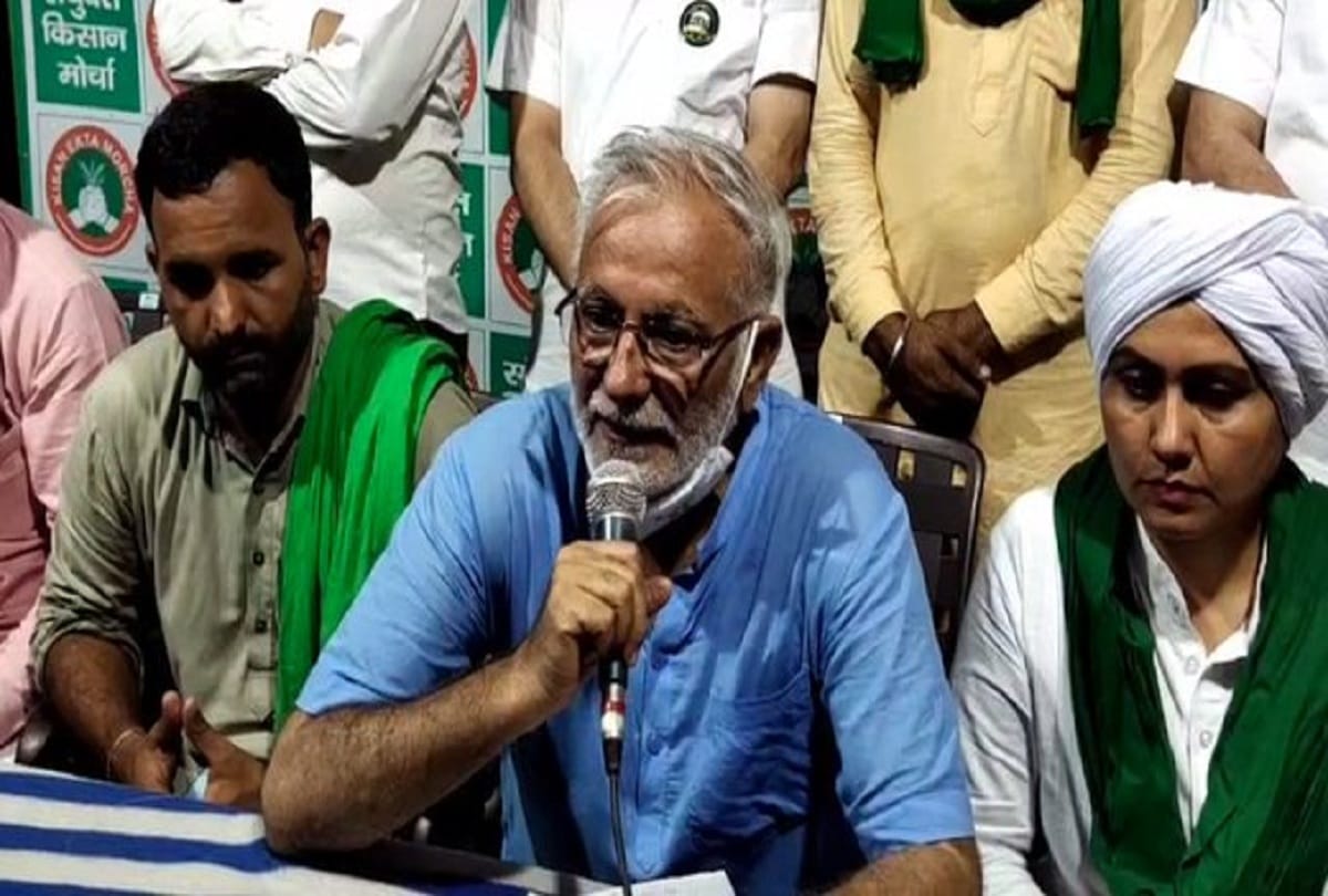 Kisaan Aandolan: All India Kisan Sabha Inderjit Singh Samyukta Kisan Morcha Will Organise Protests Outside Raj Bhawans Across The Country On June 26