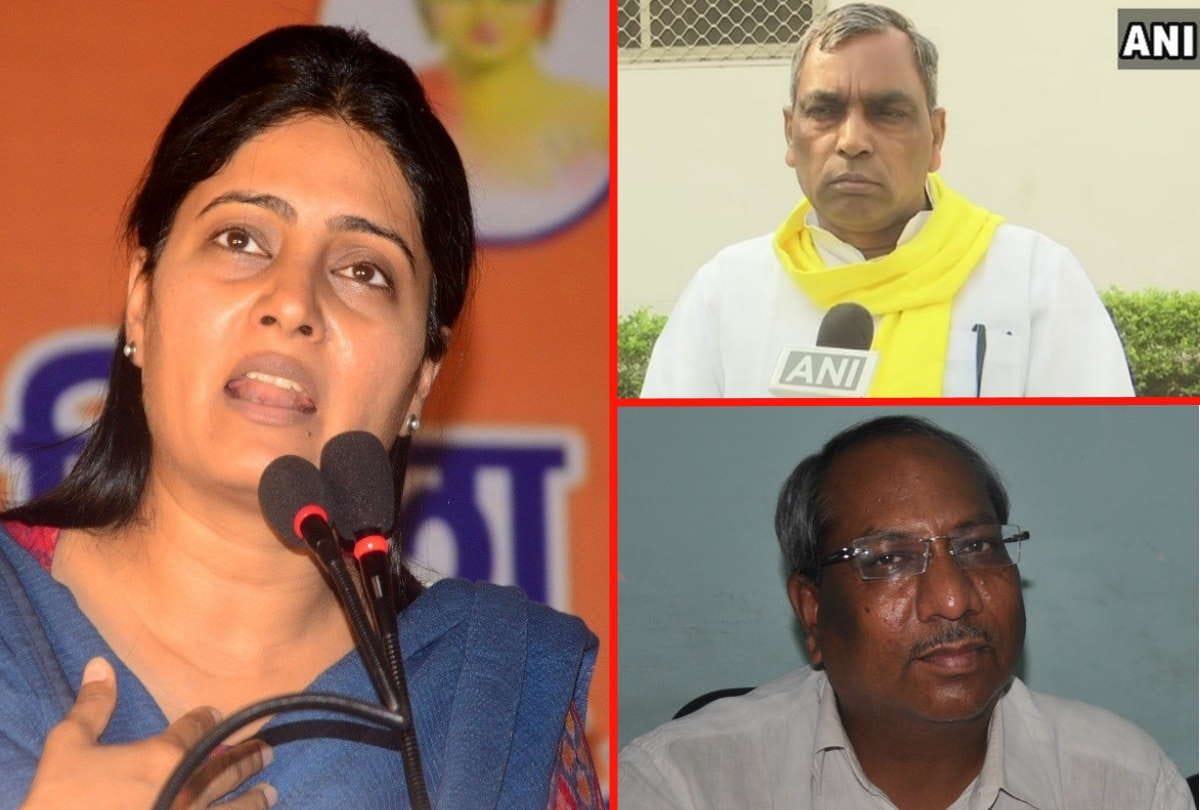 vidhan sabha election in 2022 BJP started preparing strategy of Mission-2022 BJP engaged in making strategy to save backward