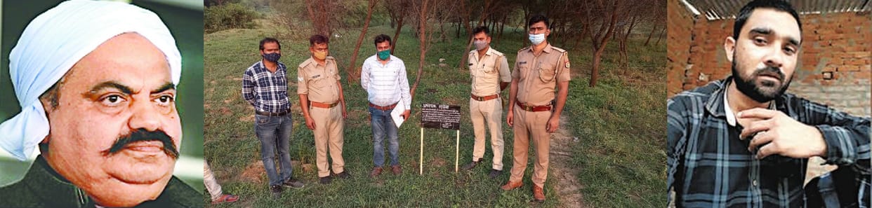 Ateeq's shooter Tota's property worth 14 crores attached