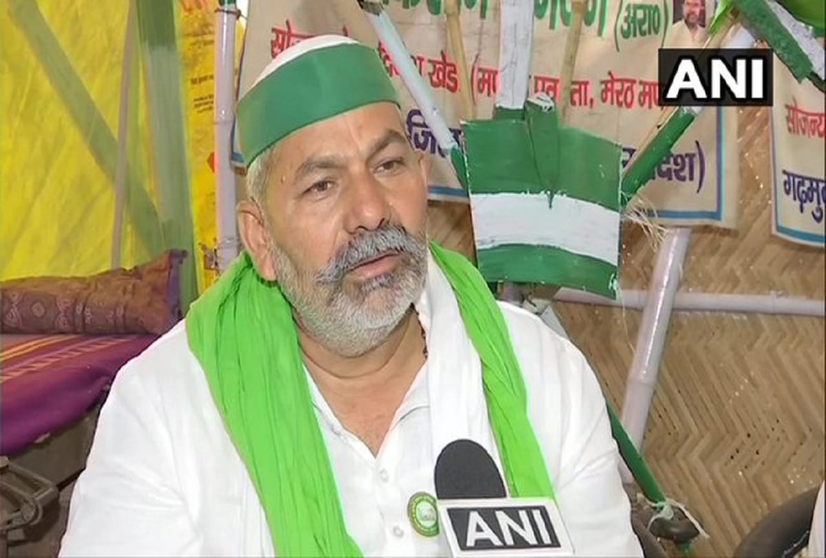 Farmer leader Rakesh Tikait gave controversial statement in Sirsa