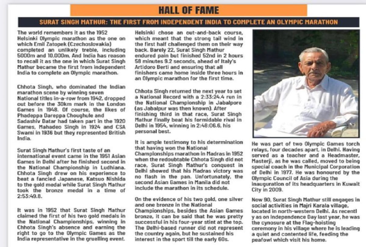 1951 Asiad medallist and 1952 Olympics marathoner Surat Singh Mathur dies of COVID-19