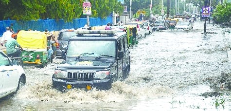 Meteorological Department's orange alert, heavy rain expected
