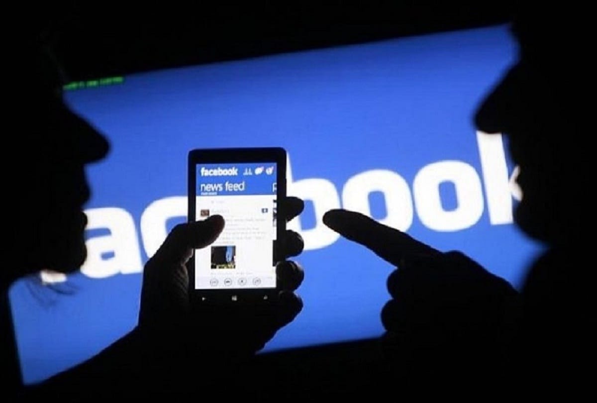 Money sought by hacking Facebook ID of former Rajya Sabha MP chandrapal singh yadav case filed 