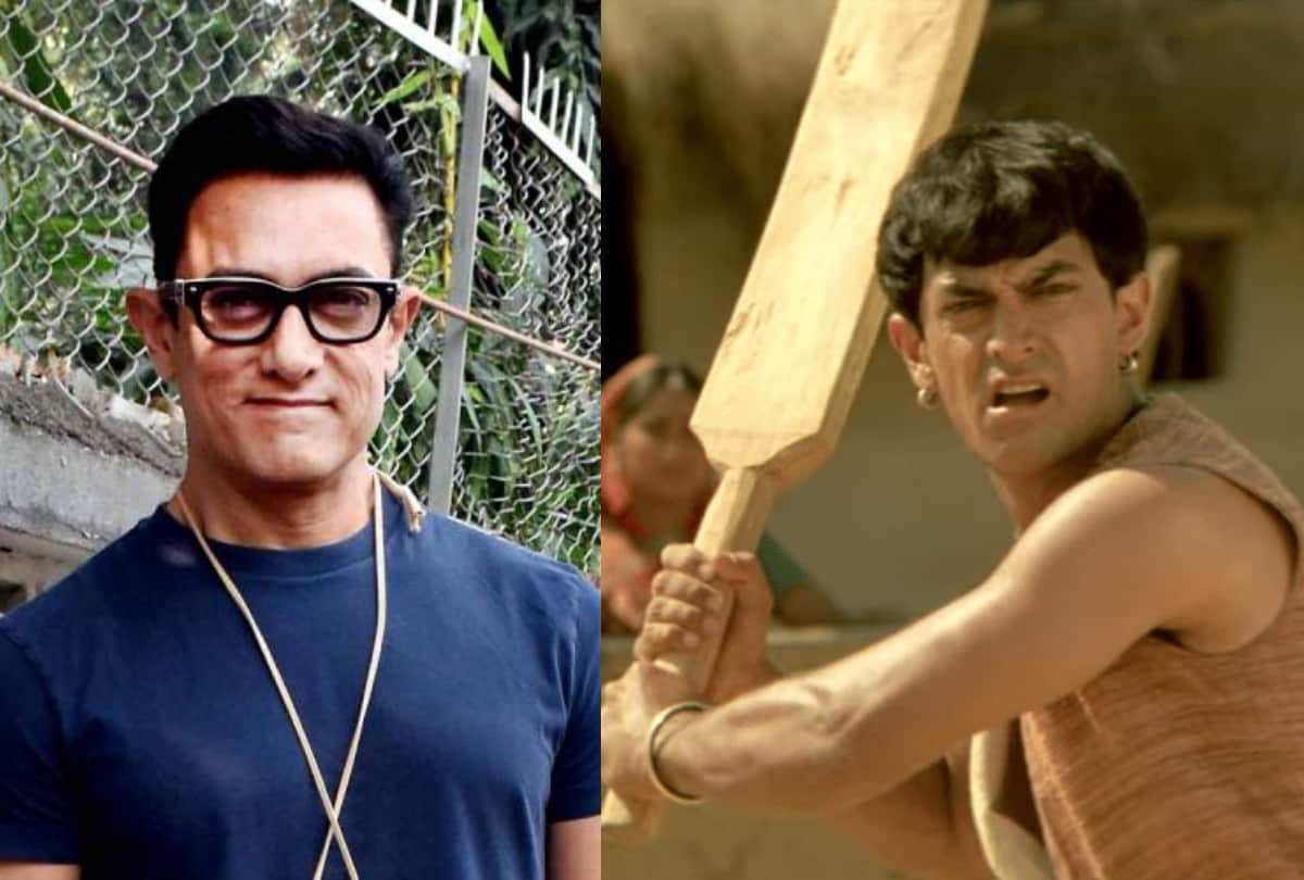 20 Years Of Lagaan: Aamir Khan Called A Press Conference On Sunday Gracy Singh Anil Sharma
