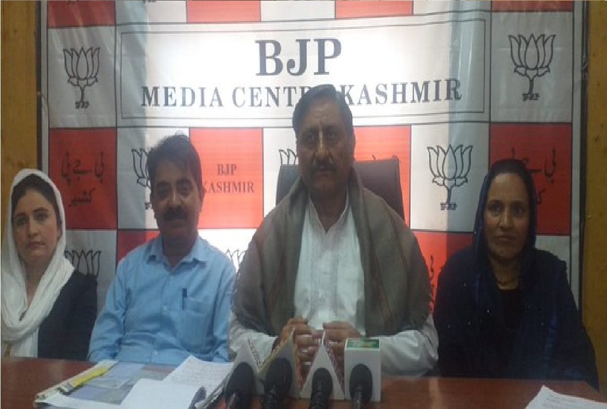 bjp leader Ashwani Chrungoo said In Jammu and Kashmir some parties are doing politics with wrong perception