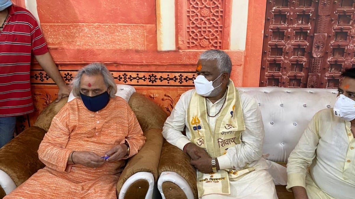 BJP state president met Padmavibhushan Pandit Channu Lal Mishra in varanasi