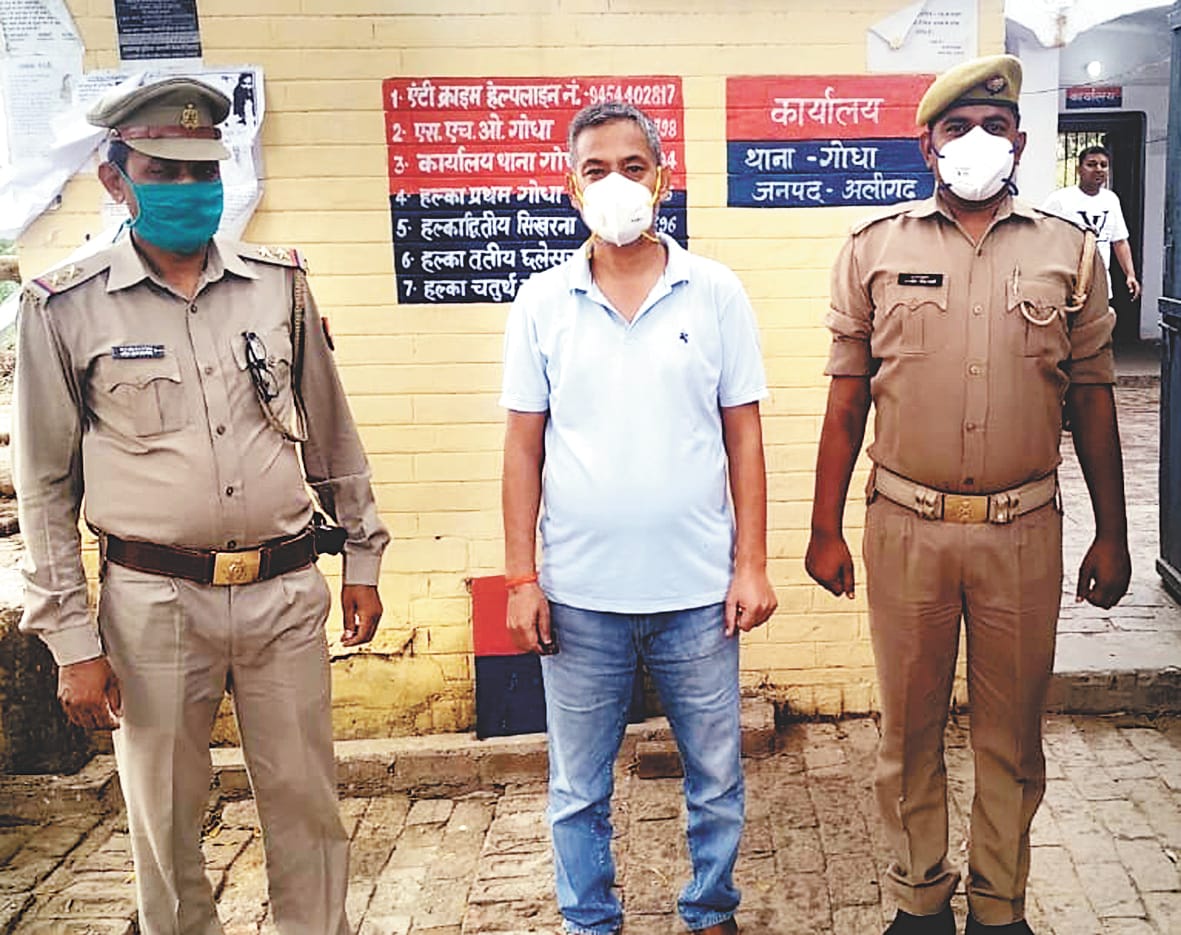 Fake petrol pump close to Rishi, operator Raju Mama arrested