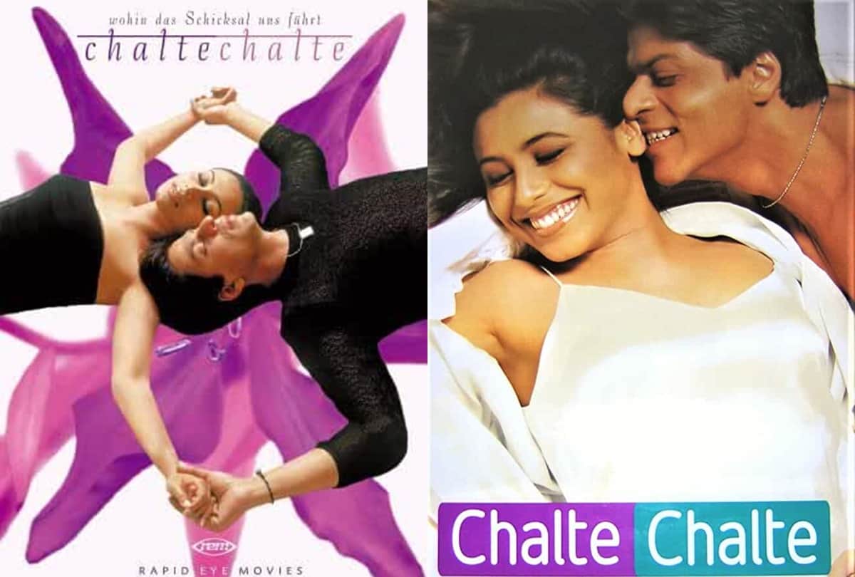Bioscope with Pankaj Shukla Aishwarya Rai Shah Rukh Khan Rani Mukherjee Chalte Chalte Abhijeet