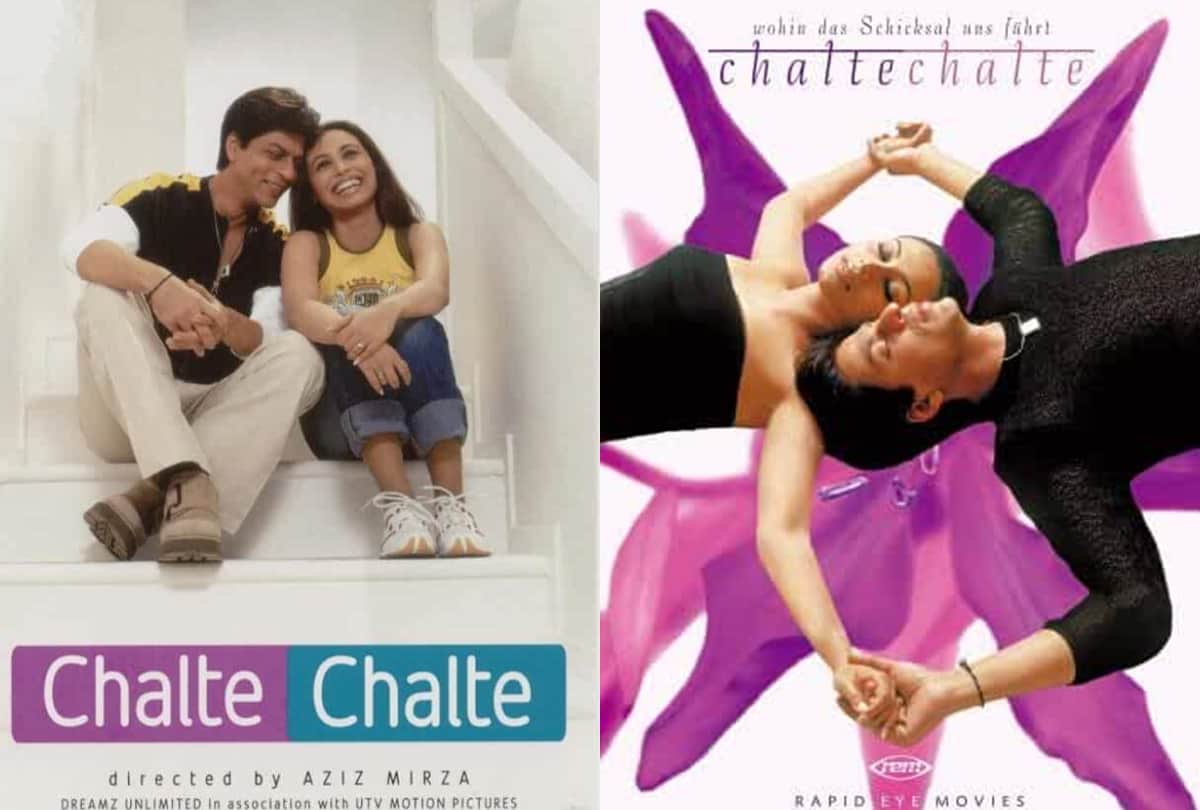 Bioscope with Pankaj Shukla Aishwarya Rai Shah Rukh Khan Rani Mukherjee Chalte Chalte Abhijeet