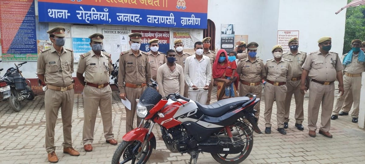 Woman killed her husband with lover in varanasi