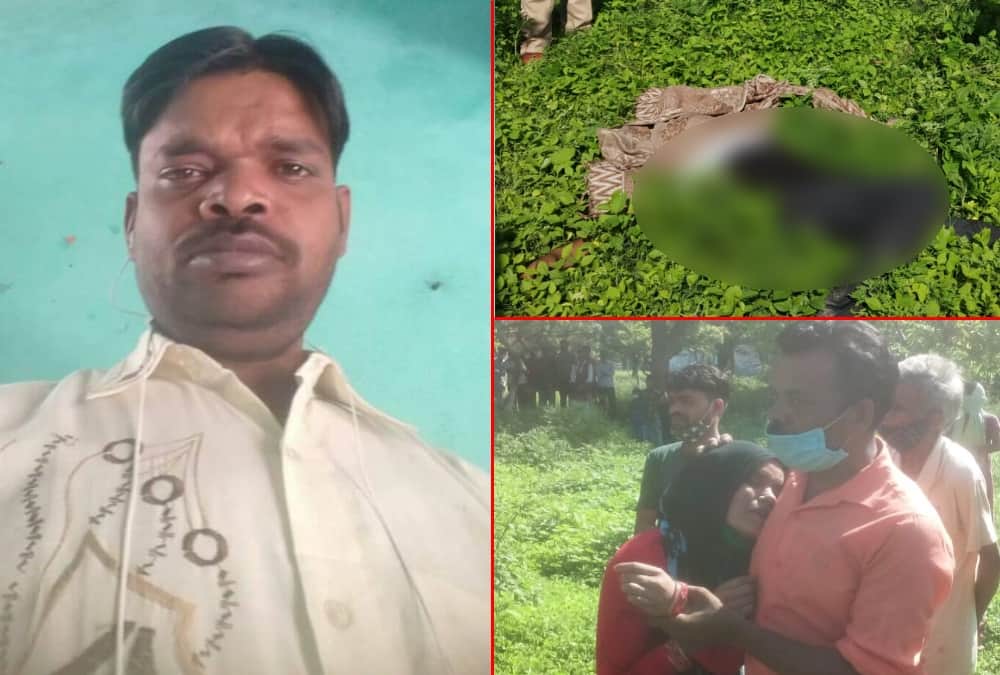Uttarakhand News: Catering businessman murdered in Haldwani and dead body found in garden Photos