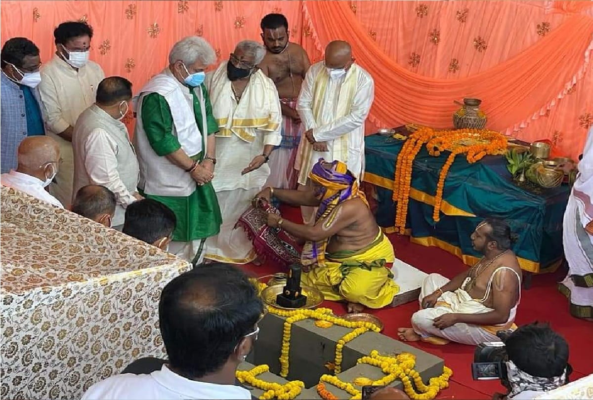 Lord Venkateswara Temple Bhoomi Pujan Union Minister of State for Home Affairs G Kishan Reddy and Lieutenant Governor attended