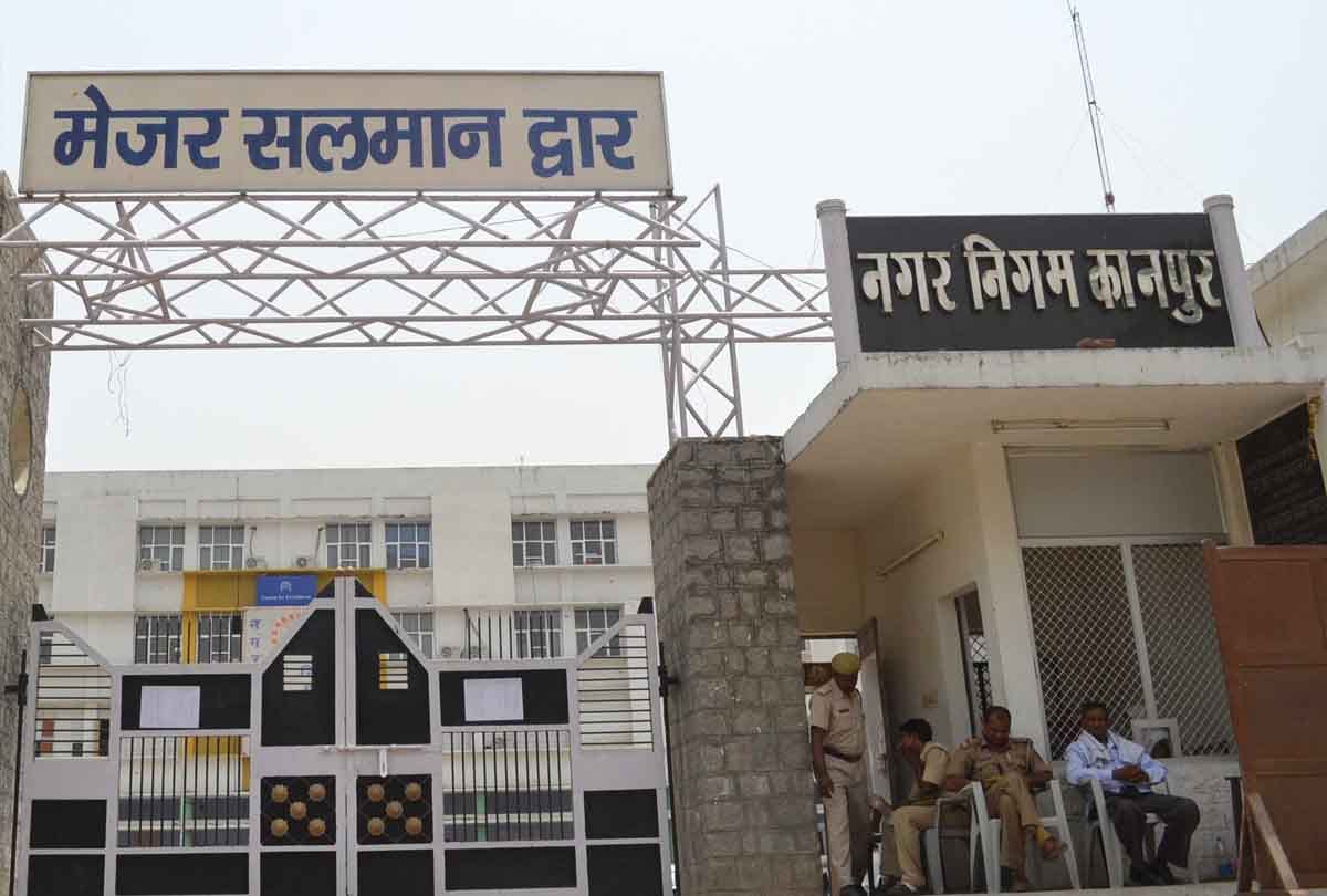 Kanpur: Uproar in Municipal Corporation