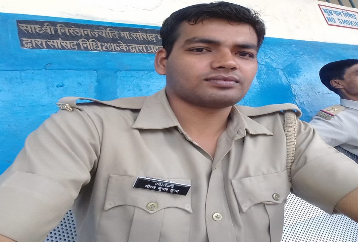 Prayagraj's endurance turned from police constable to officer, youth welfare officer
