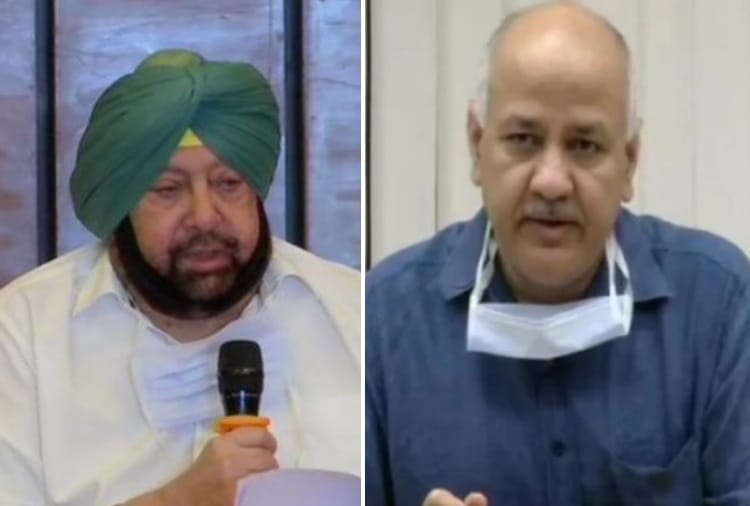 Capt Amarinder Singh and Education Minister retaliated on Manish Sisodia statement over school ranking