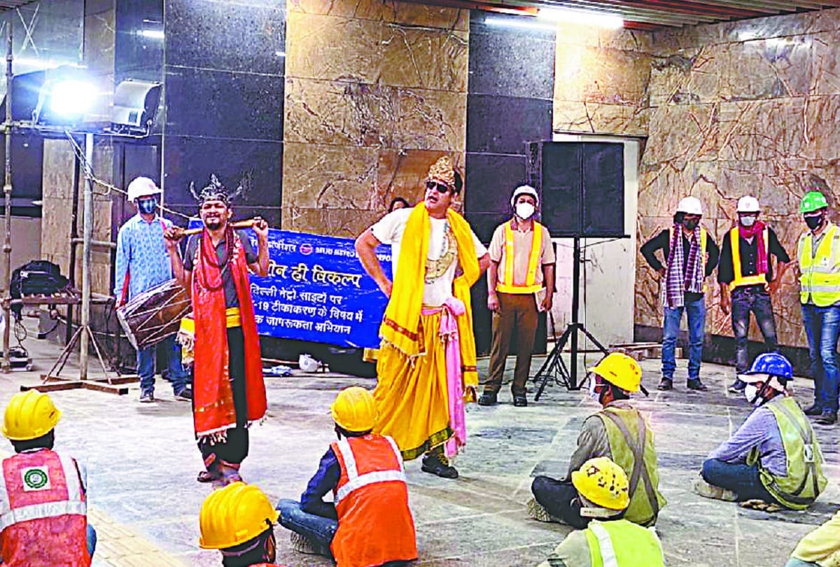 DMRC launched labour awareness campaign, a week long campaign