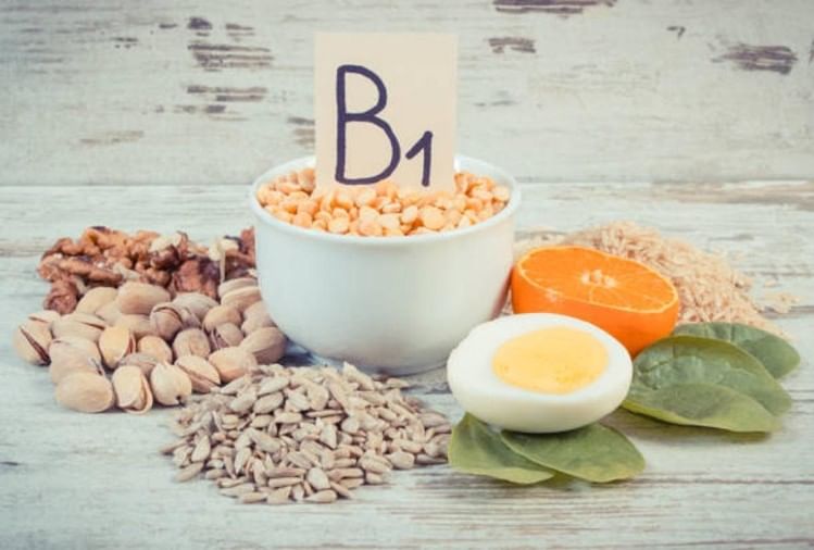 Vitamin B1इस विटामिन की कमी से जा सकती है आपकी याददाश्त, रहना है