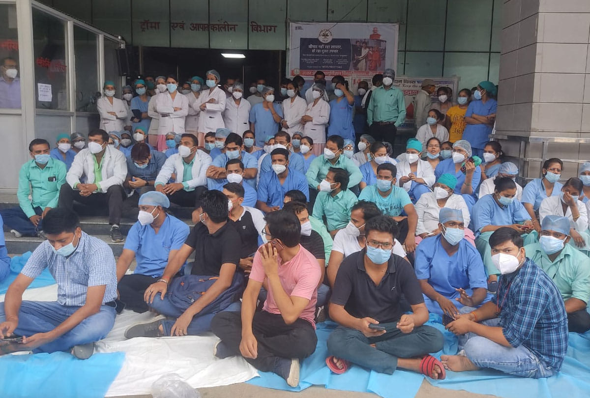 Strike in etawah saifai medical college, etawah news