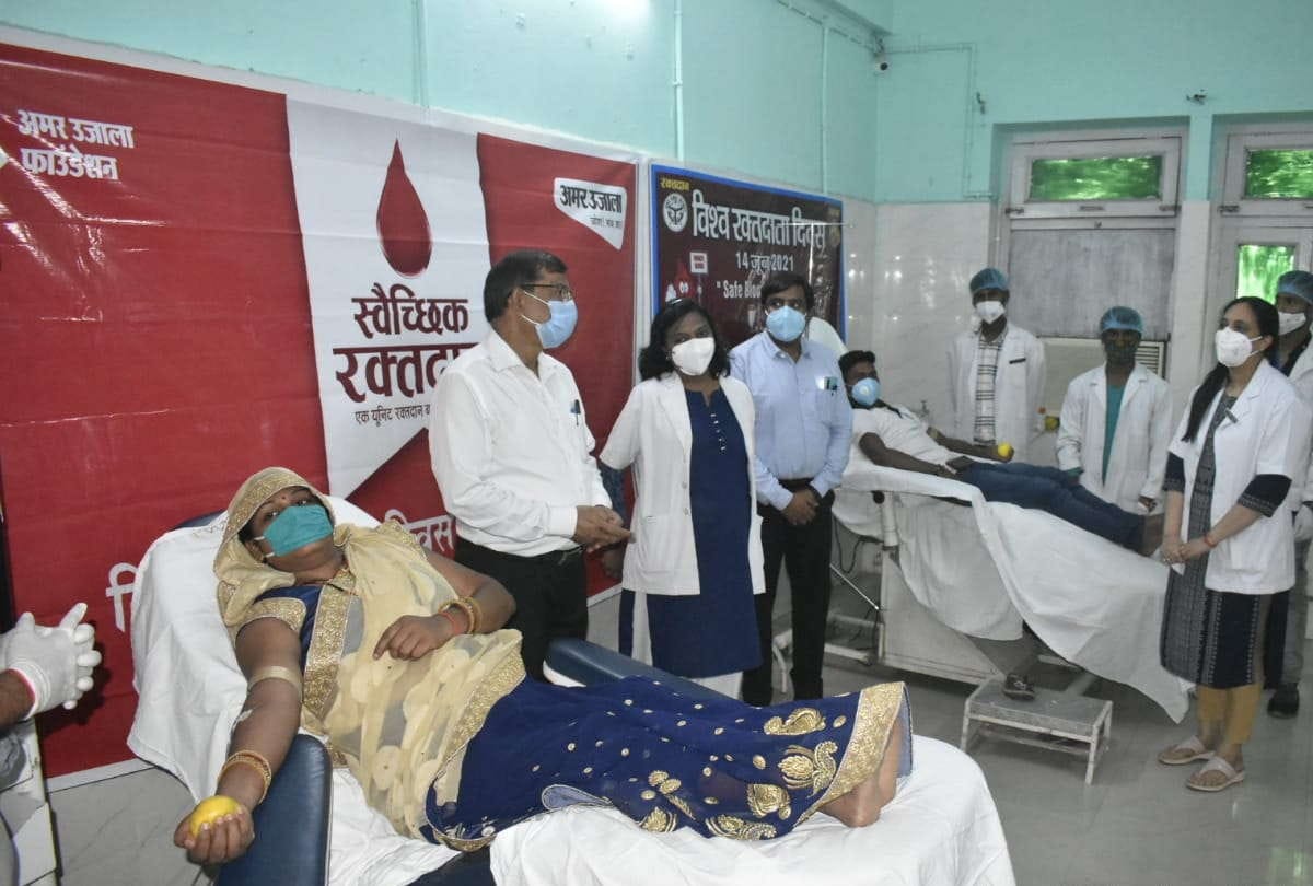 world blood donor day 2021 Blood donation camp organised by Amar Ujala Foundation in Gorakhpur