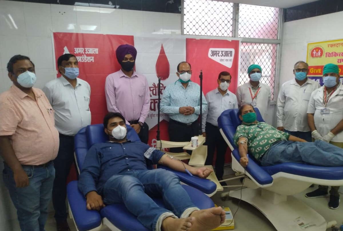 world blood donor day 2021 Blood donation camp organised by Amar Ujala Foundation in Gorakhpur