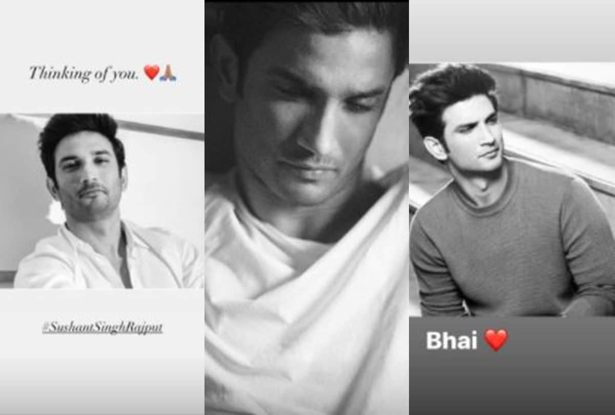 Rajkumar Rao to Sara Ali Khan celebs share post on Sushant Singh Rajput death anniversary