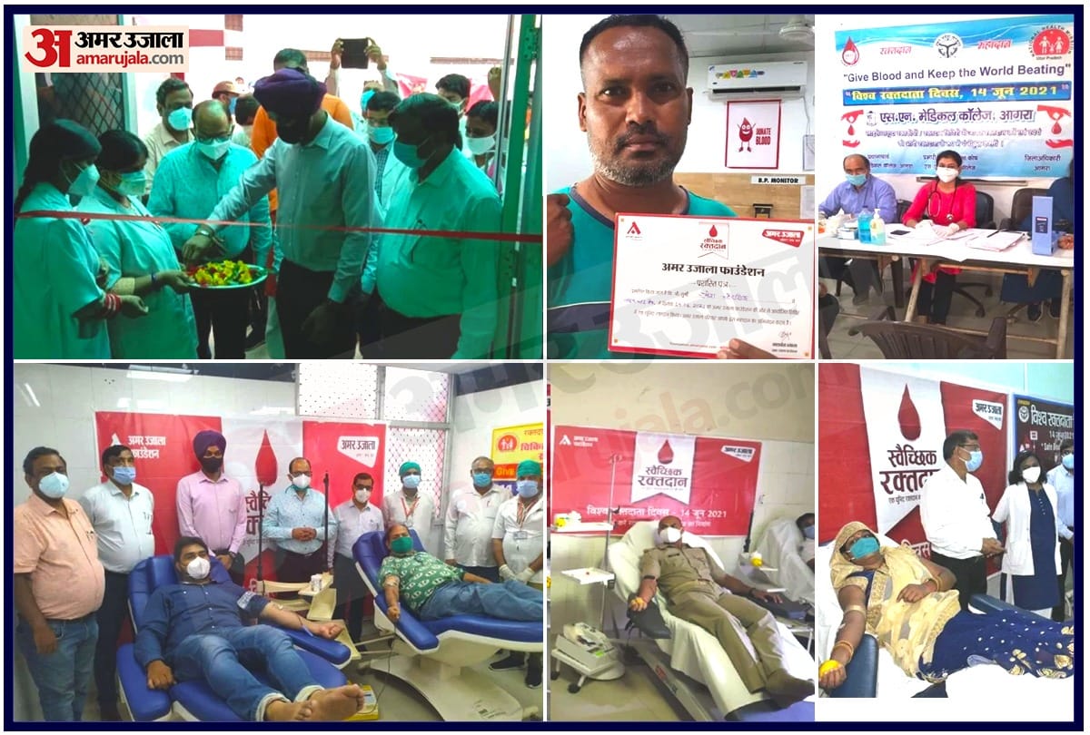 World blood donors day Amar Ujala Foundation organises camps in many places of country