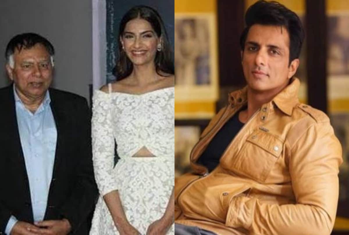 Neerja Bhanot brother passed away and Sonu sood will help student preparing for IAS