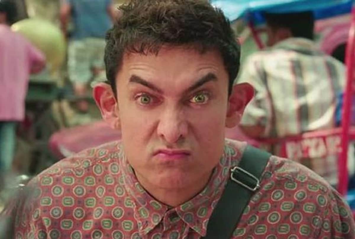 Boycott Kareena Khan’ is trending from aamir khan to taapsee pannu here list of actors has been troll