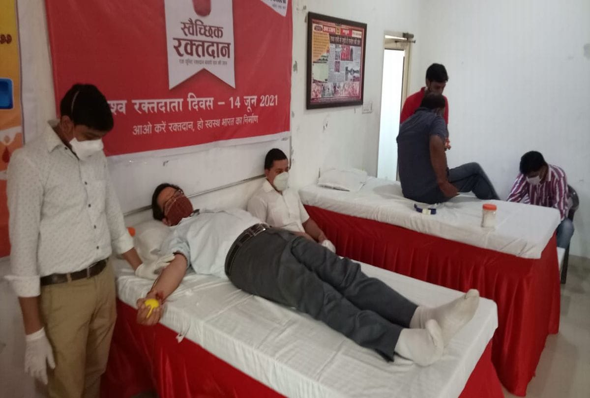 World Voluntary Blood Donation Day: 78 Donor Donate Blood For Patients
