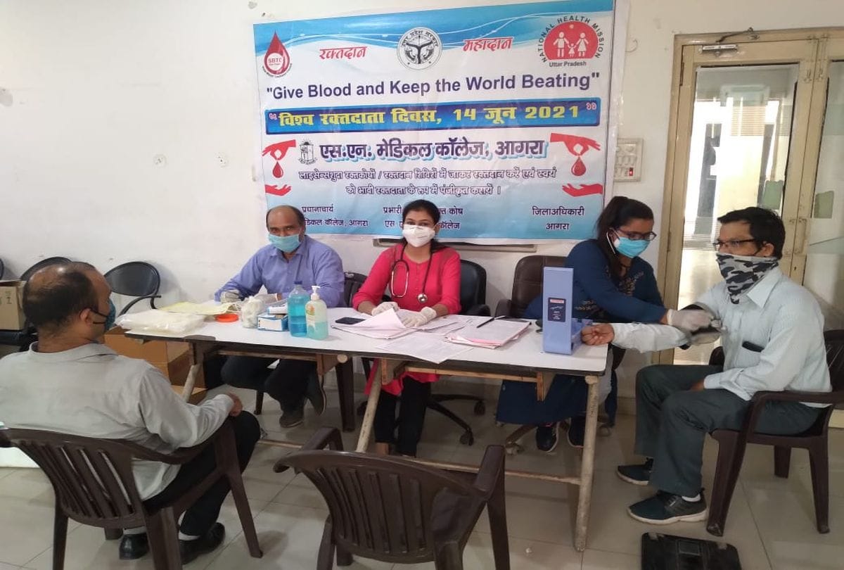 World Voluntary Blood Donation Day: Donation Blood In Agra These Spot Save Life