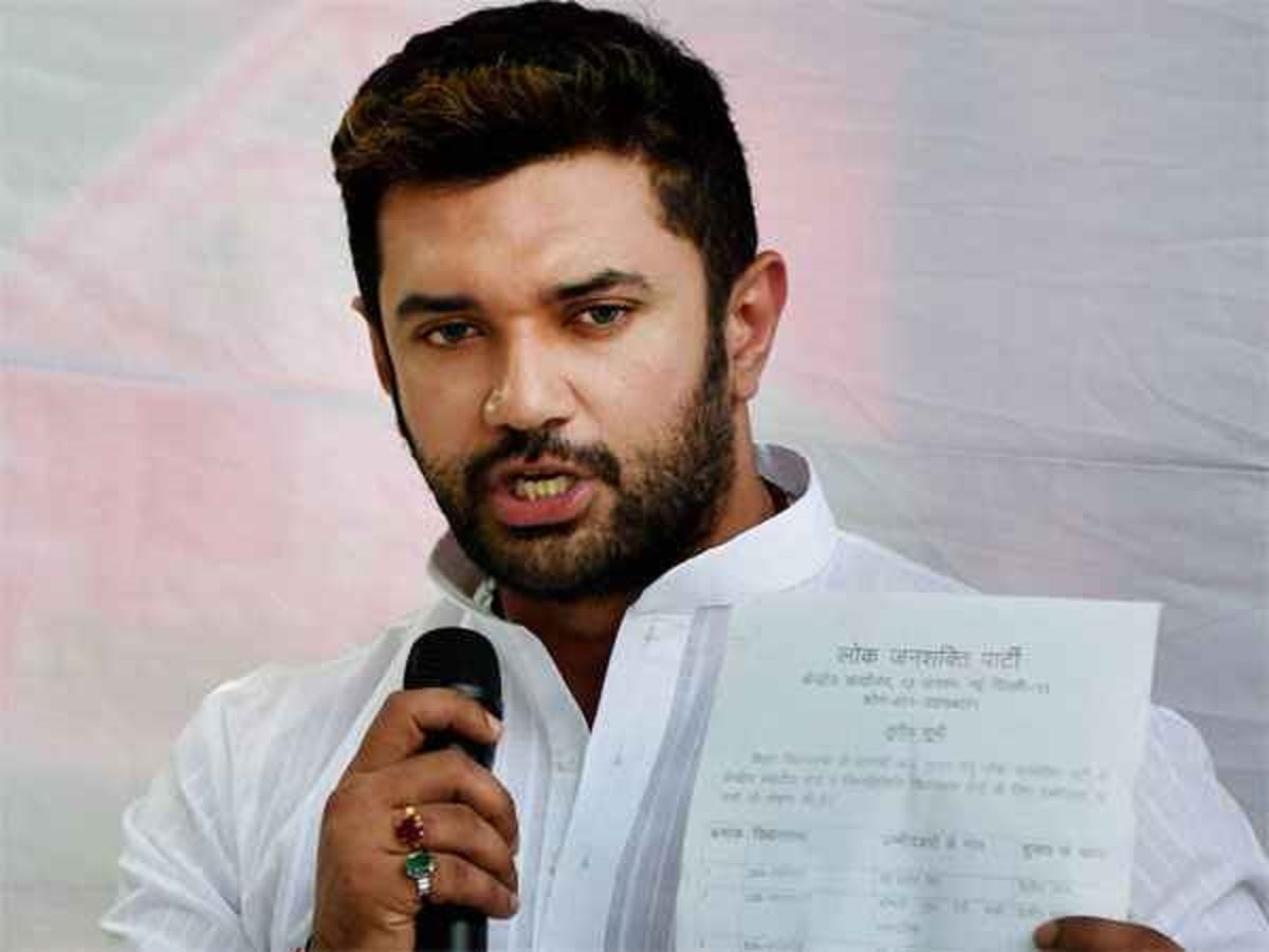 bihar politics chirag paswan removed as chief for LJP know nitish kumar agenda and politics