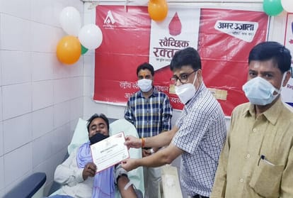 World Voluntary Blood Donation Day: Donation Blood In Agra These Spot Save Life