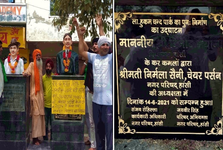 BJP and JJP MLAs facing protests of farmers in Haryana