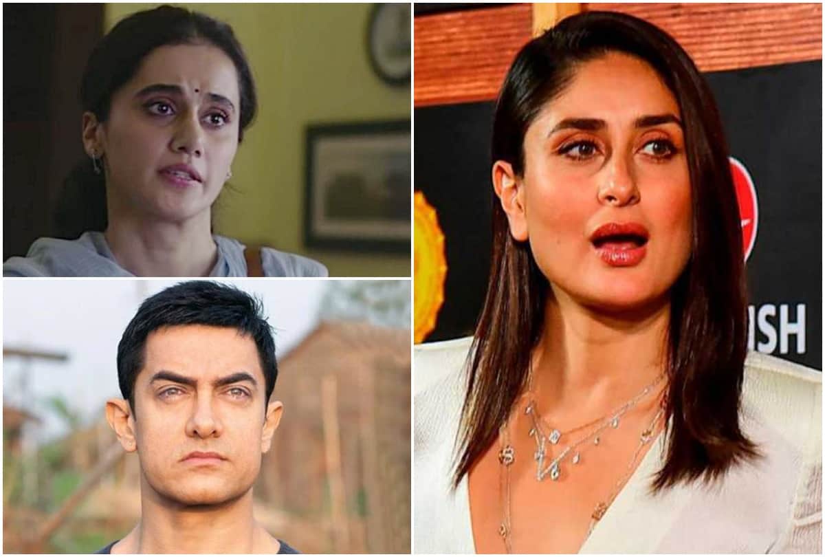 Boycott Kareena Khan’ is trending from aamir khan to taapsee pannu here list of actors has been troll