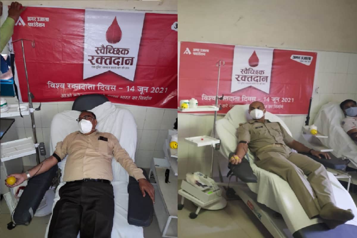 World Blood Donor Day 2021: People are donating blood at Amar Ujala camps