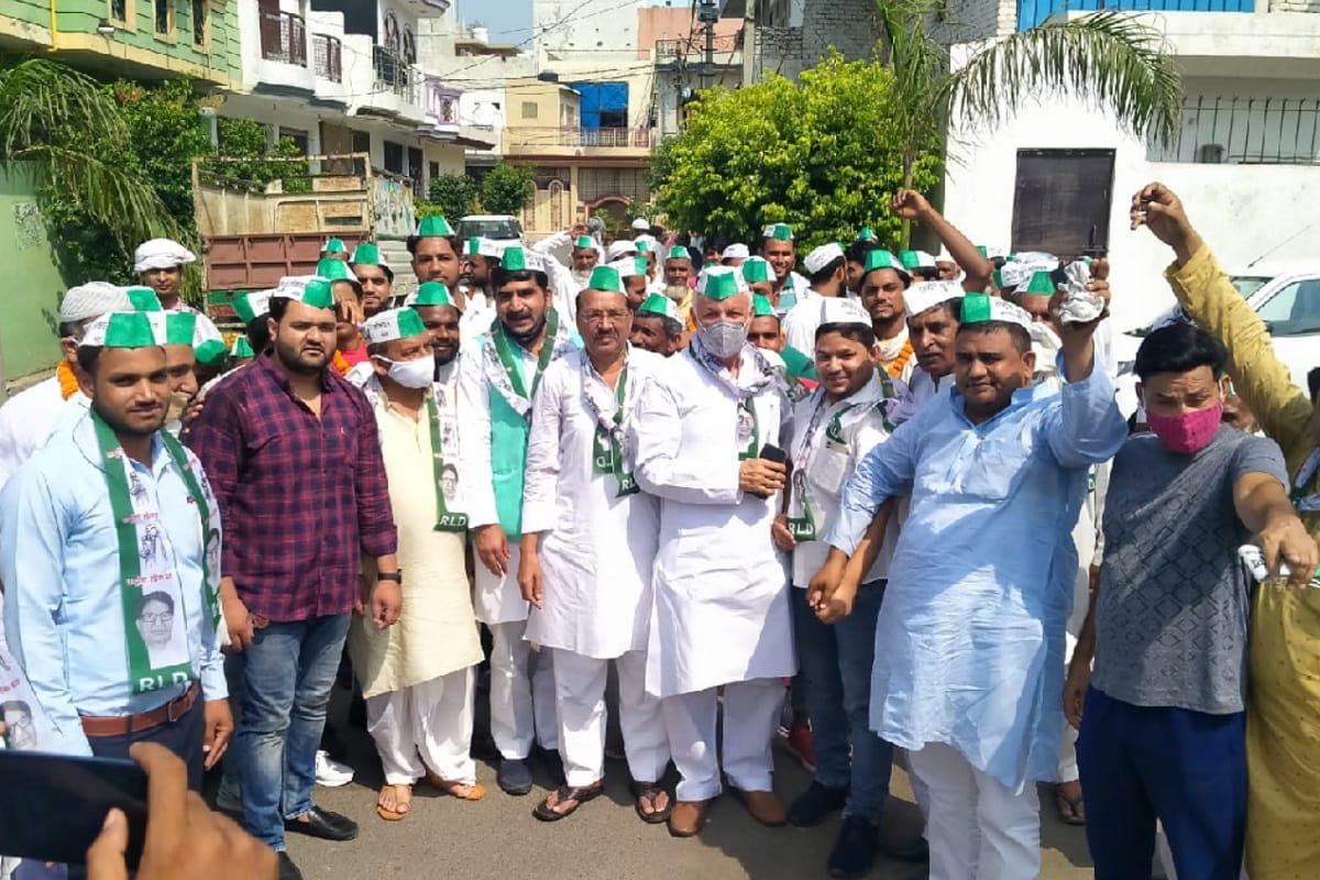 Meerut News: Many BSP leaders have joined RLD party