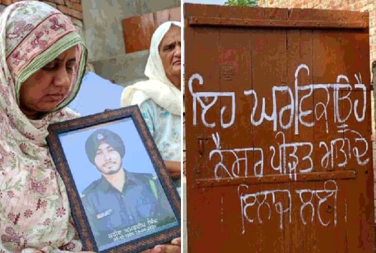 Cancer victim mother of martyr soldier wandering for treatment in Punjab