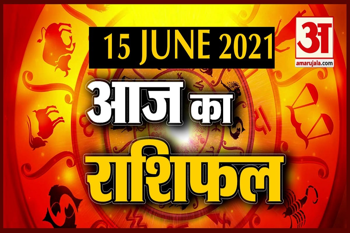 राशि