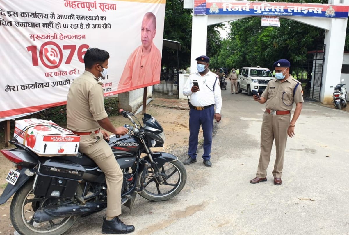 ASP cut challan of 11 policemen in siddhathnagar